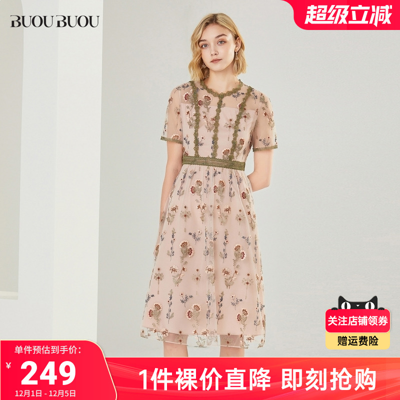 修身拼接蕾丝BuouBuou刺绣