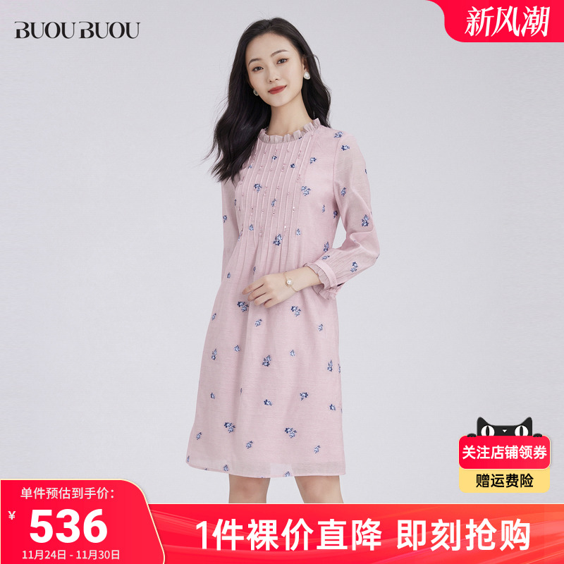 细腻钉珠 立体压褶 肌理感提花