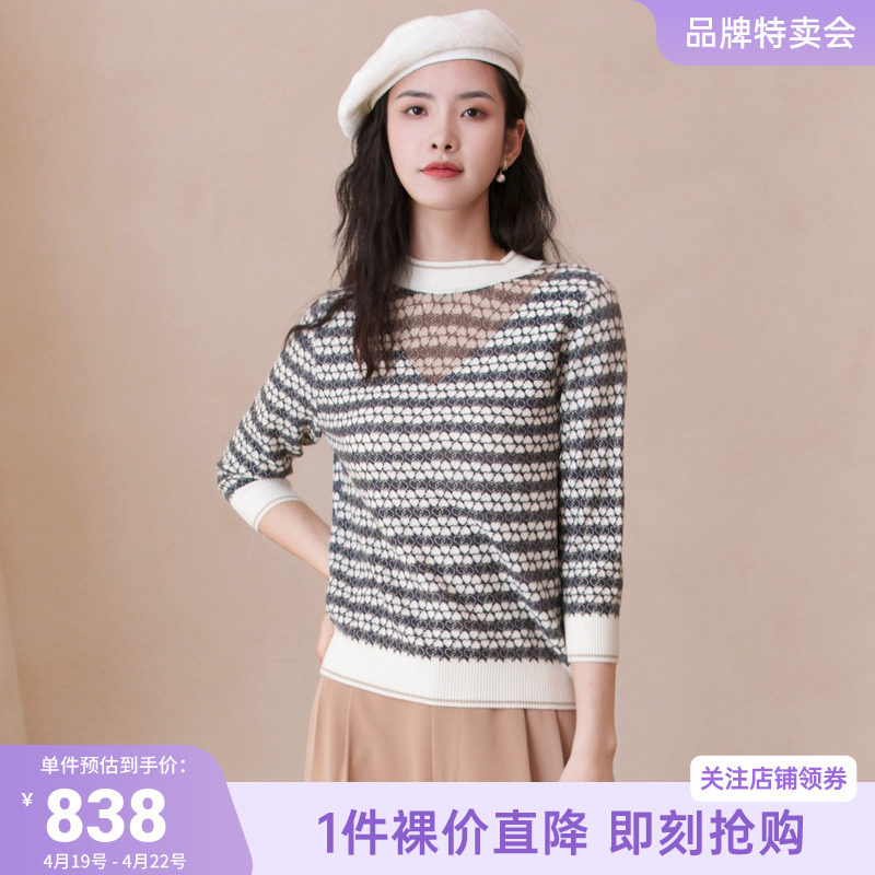 �ۻ��㣺��ɫL56 S ������С̫��ר����2024