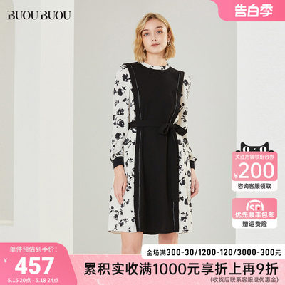 BuouBuou2022年新品假两件印花