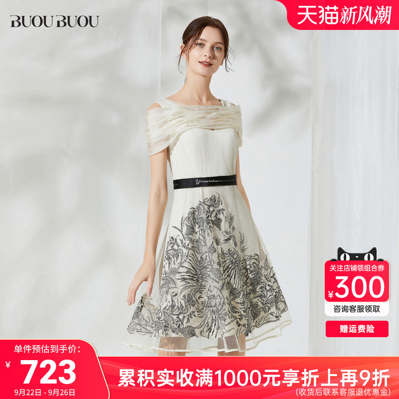轻奢礼服连衣裙重工刺绣