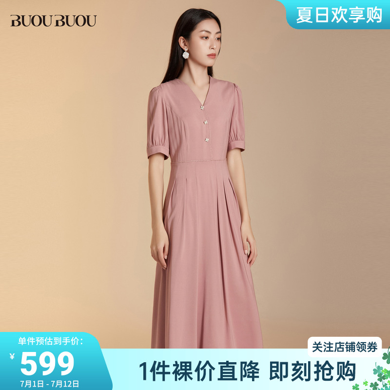 【5.18上新】商场同款Buou Buou2025夏季新品雪纺连衣裙BJ2G009