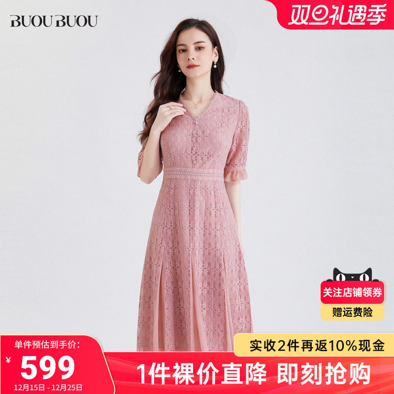 复古喇叭袖 拼接织带  知性V领