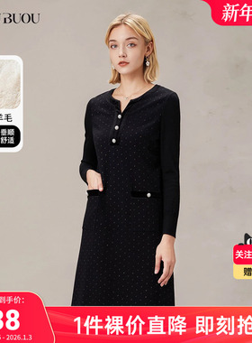 BuouBuou秋季法式优雅修身金葱羊毛连衣裙女BH3G141