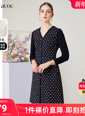 【关注领券】Buou Buou商场同款法式v领印花连衣裙女BH3G043