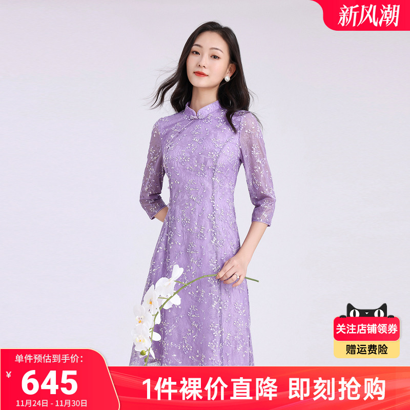 新中式典雅网纱buoubuou2023