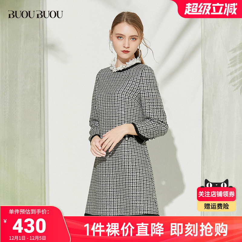 【商场同款首降】法式花