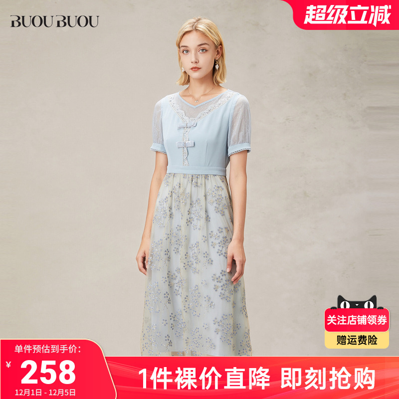 BuouBuou法式蕾丝印花