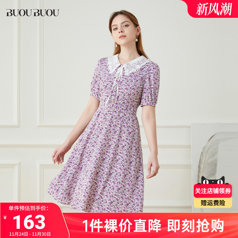 BuouBuou浪漫蕾丝夏季