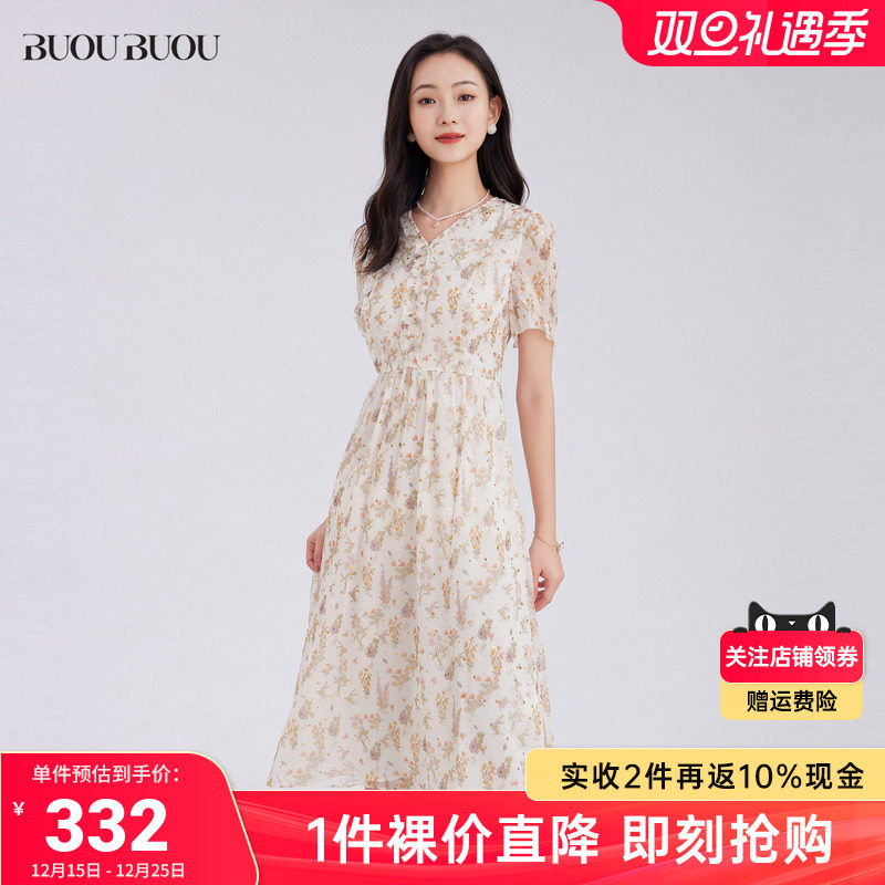 BuouBuou2023早秋新款法