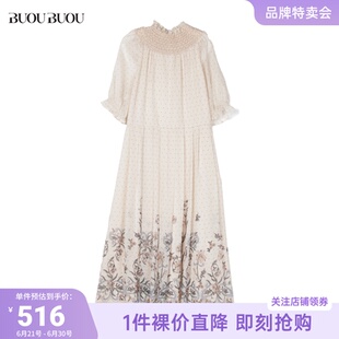 Buou優(yōu)雅清新減齡印花木耳邊五分袖 Buou 連衣裙女BI2G095 法式