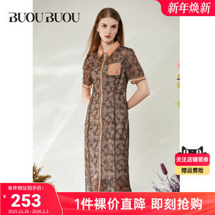 蕾丝连衣裙BH2G022 式 Buou Buou优雅撞色衬衫