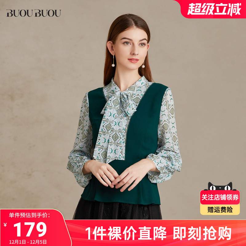 温柔印花  抽褶工艺 荷叶边下摆