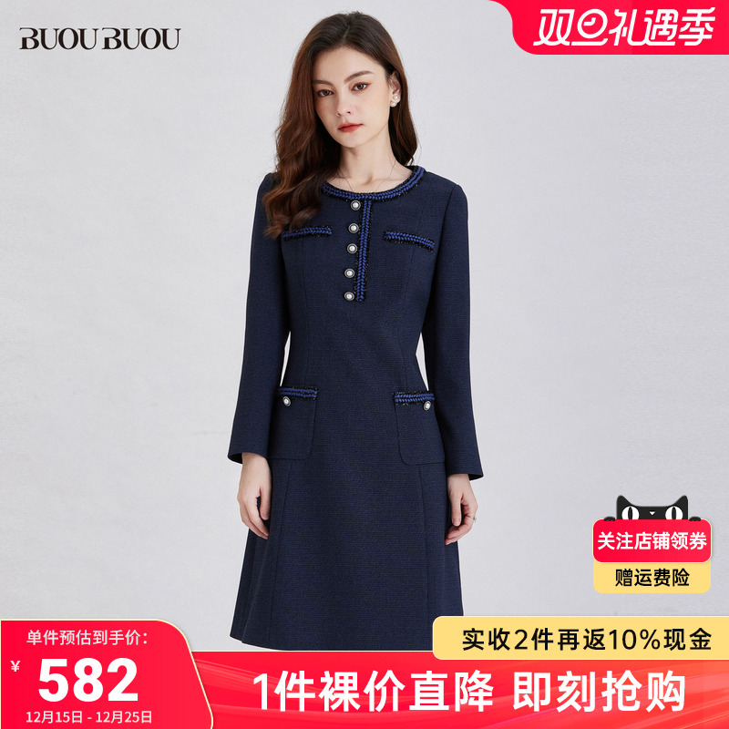 小香风法式珍珠buoubuou2023