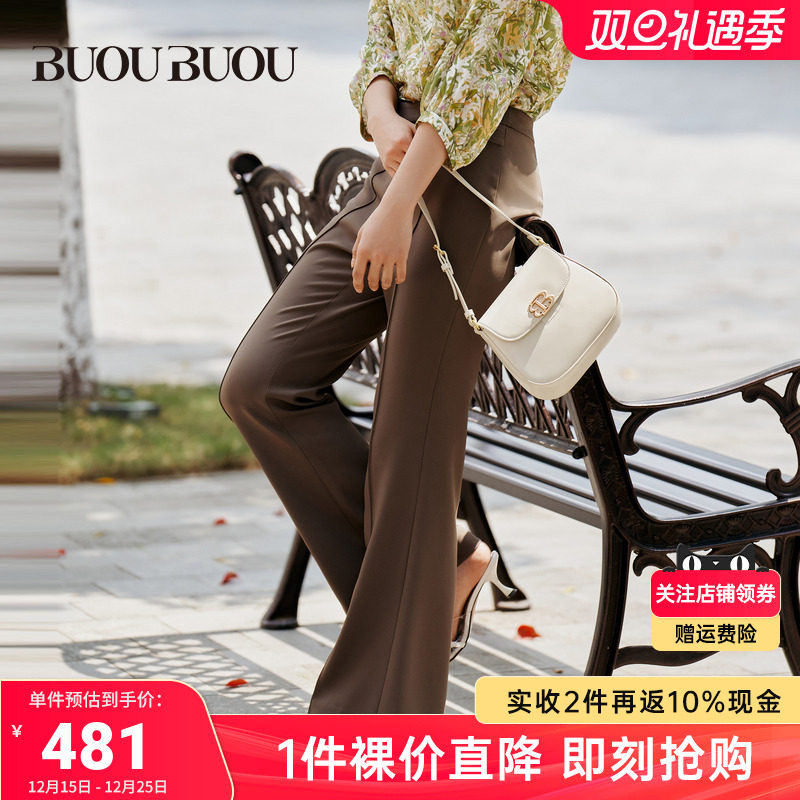 【关注领券】BuouBuou2025休闲裤BKCD050
