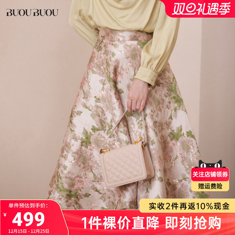 法式浮雕丰富抽象定制刺绣半裙