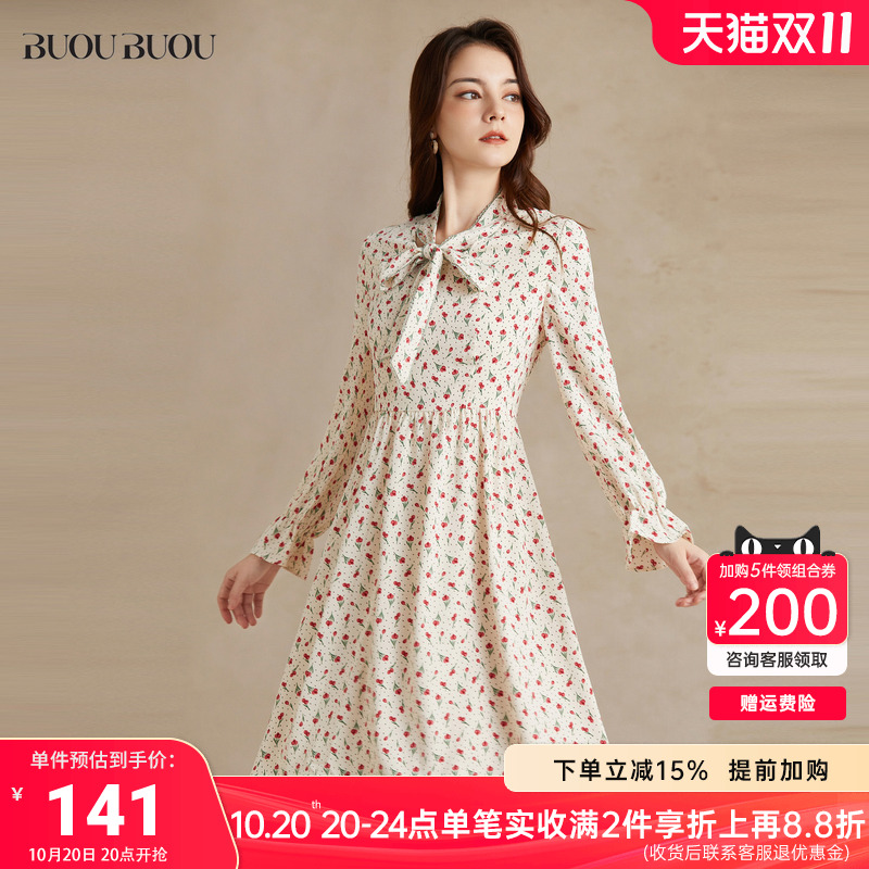 BuouBuou法式樱桃印花连衣裙