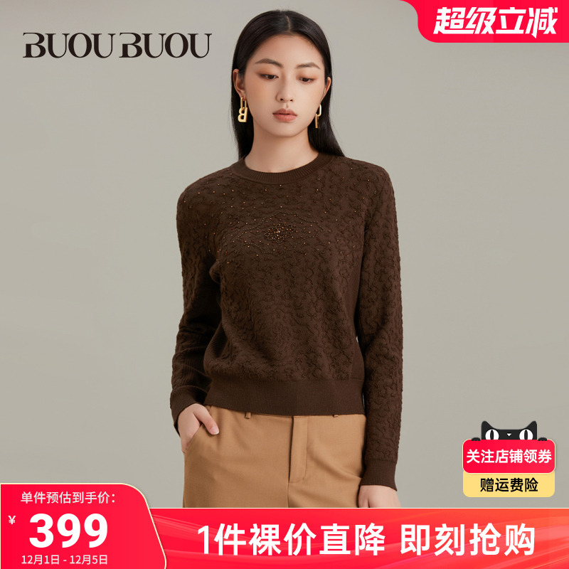【10.22上新】Buou Buou2024毛针织衫BI4A917