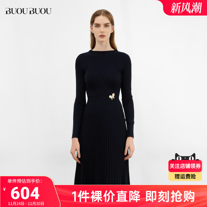 【商场同款首降】法式收