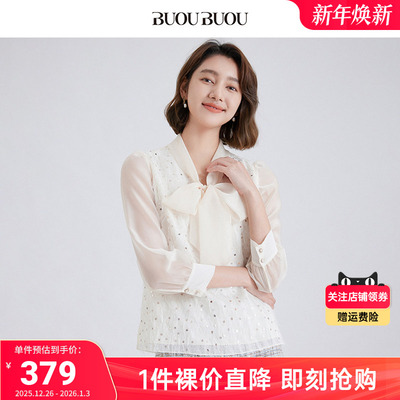 法式蝴蝶结飘带buoubuou2024