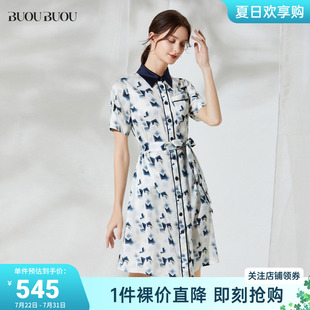 女真丝印花衬衫 Buou2023新款 夏季 Polo连衣裙 式 商场同款 Buou