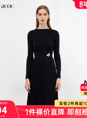 【9.16上新】Buou Buou法式收腰修身羊毛针织连衣裙女BI4G910