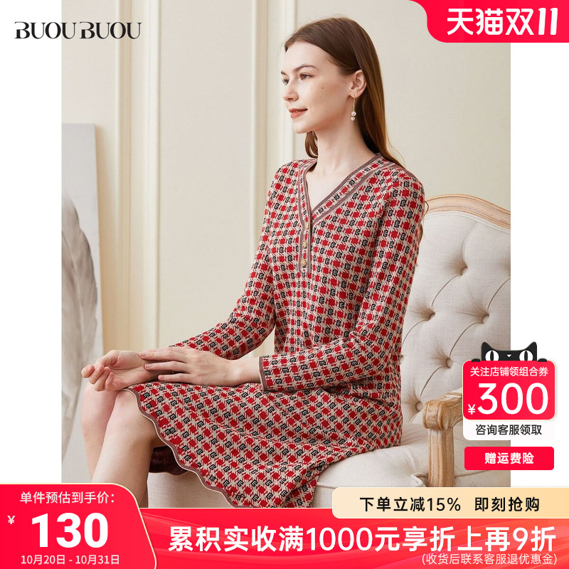 BuouBuou千鸟格连衣裙