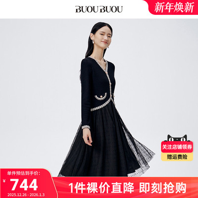 BuouBuou连衣裙针织网纱假两件
