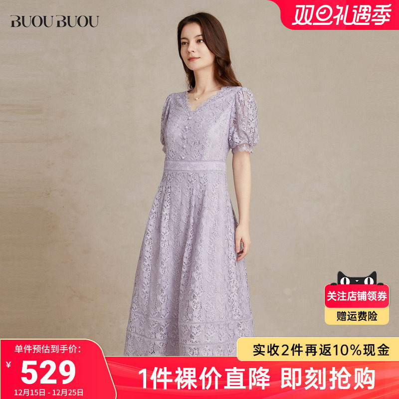 BuouBuou连衣裙dj1g036