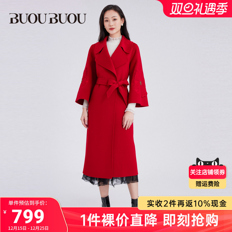 立体花朵绣 翻驳领设计 利落H型