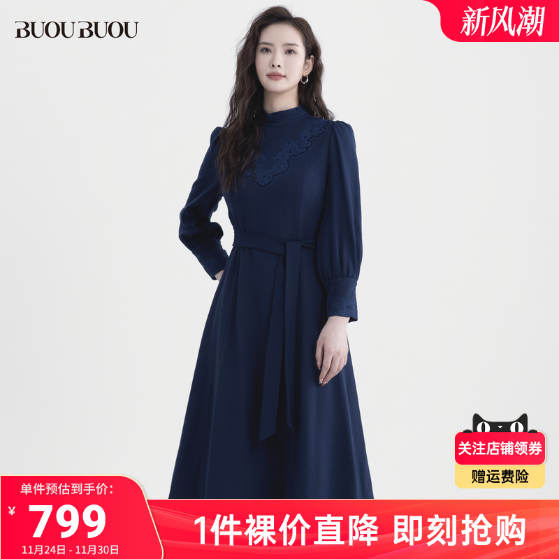 【9.30上新】Buou Buou商场同款秋冬新品绵羊毛连衣裙女款BI4G069