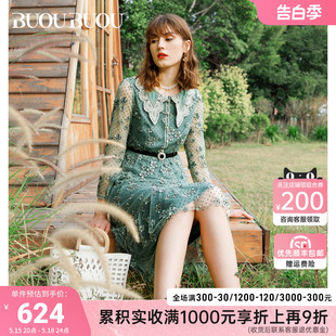 Buou Buou商场同款 8.25上新 蕾丝绣花娃娃领连衣裙女DH1G034