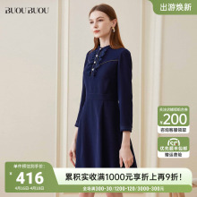 Buou Buou女装春季2022年法式通勤小钉珠修身收腰连衣裙女DI1G024