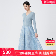 BuouBuou法式假两件针织网纱刺绣长袖连衣裙女DJ3G903