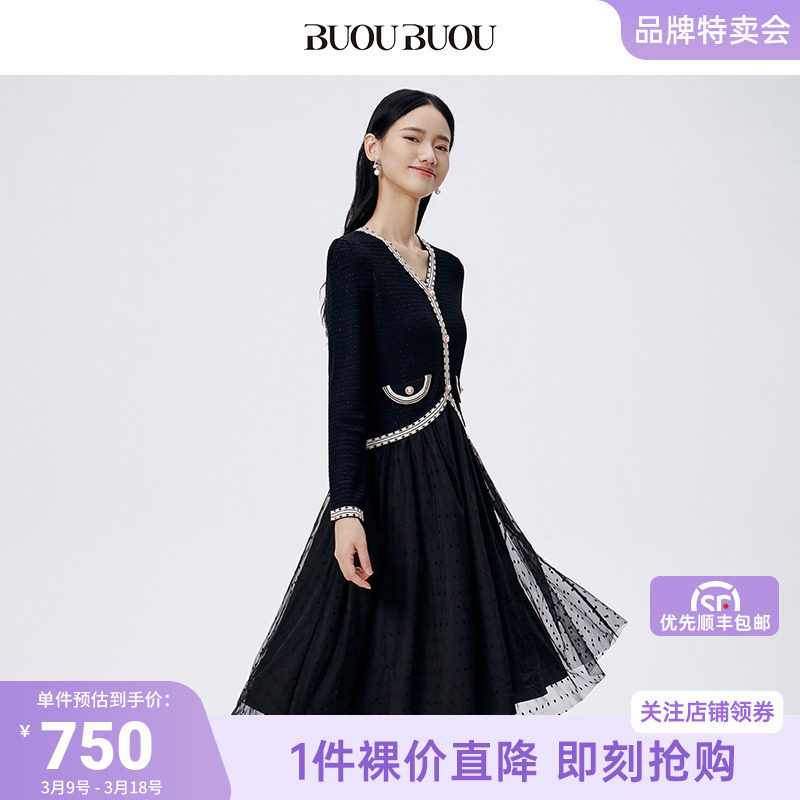 �ۻ��㣺��ɫB88 S BuouBuou����ȹ��֯��ɴ������