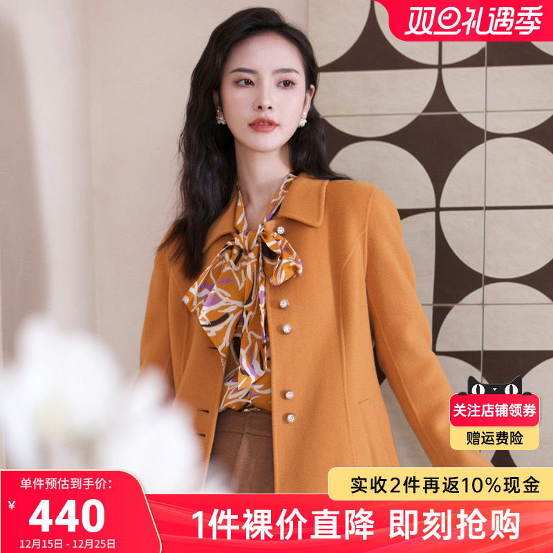 Buou Buou2024衬衫BJ4A518