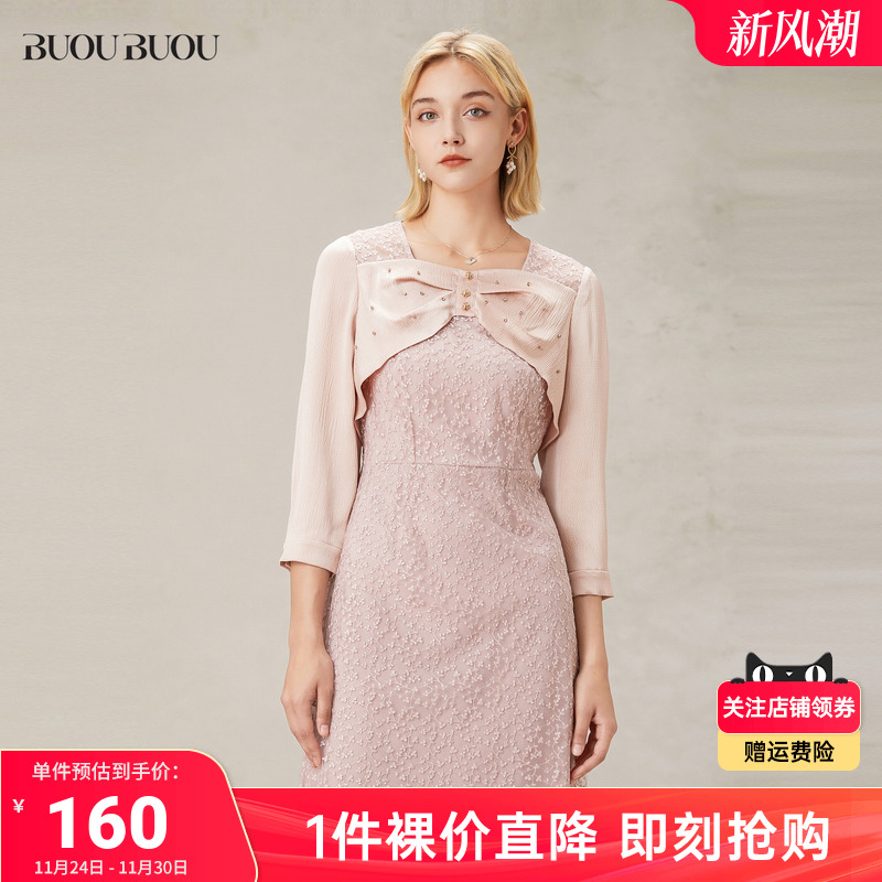 蕾丝设计感BuouBuou连衣裙