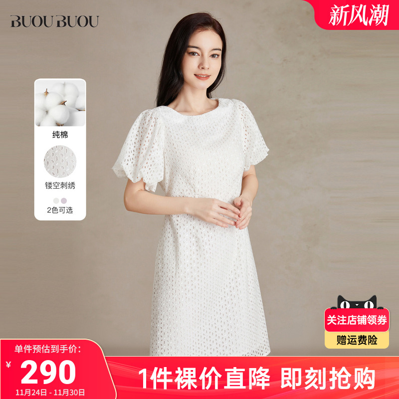 BuouBuou连衣裙dj1g021