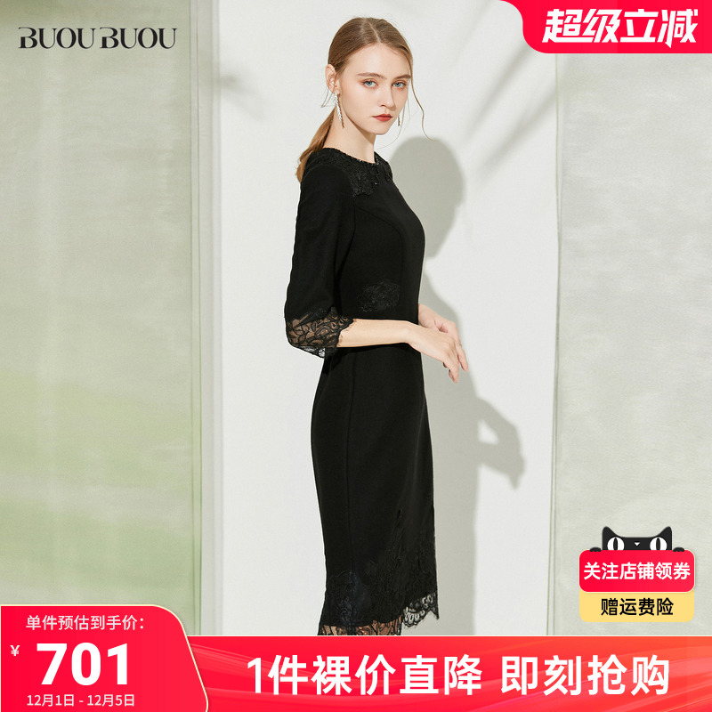 简约圆领，蕾丝中袖，优雅收腰