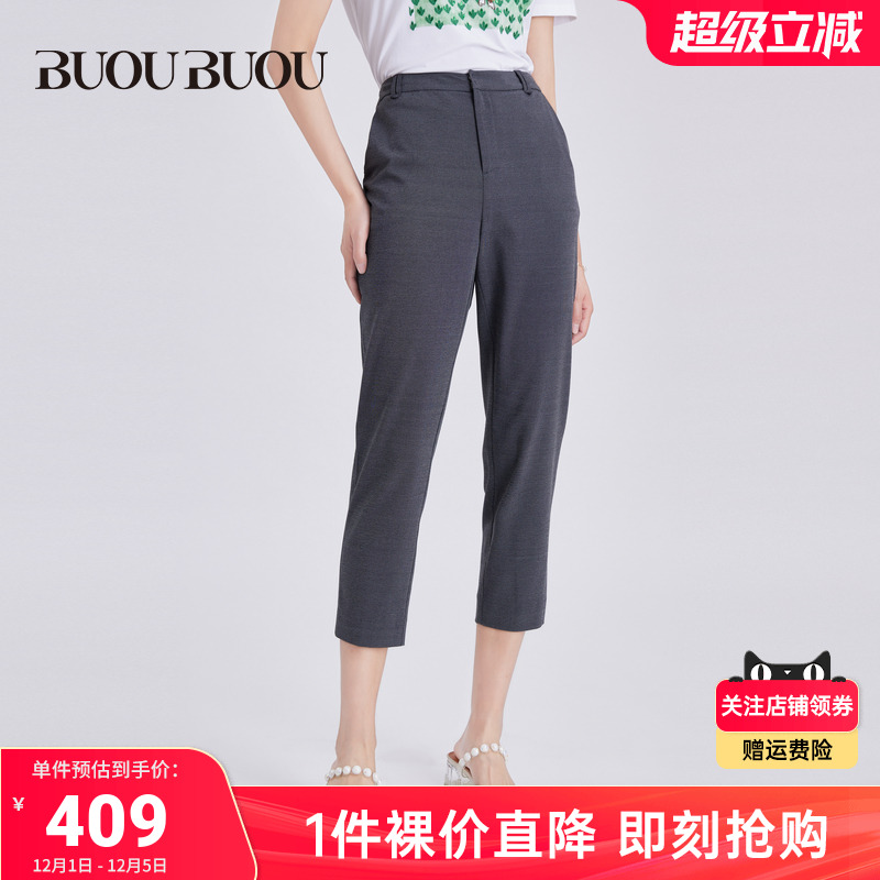【关注领券】BuouBuou夏季新品显瘦八分铅笔裤简约休闲裤BJ2D408