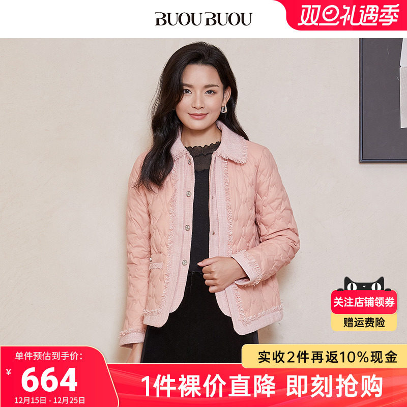 BuouBuou白鸭绒小香风羽绒服