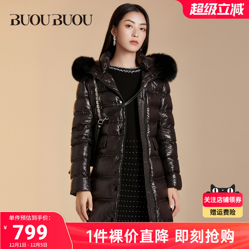 BUOUBUOU羽绒服BI4E843