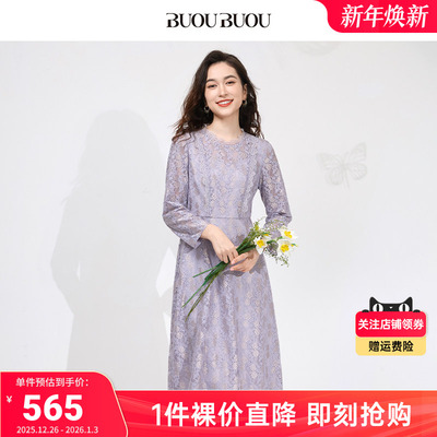 BuouBuou蕾丝连衣裙2024春夏圆领