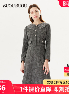 Buou Buou秋季新品复古格纹假两件连衣裙BH1G004
