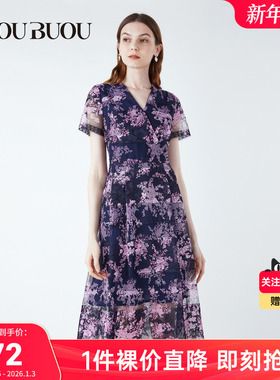 【关注领券】Buou Buou夏季法式印花荷叶边短袖雪纺连衣裙BG2G003