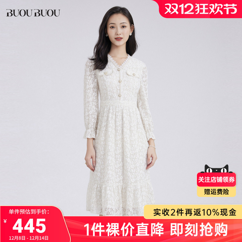 知性V领 珍珠扣饰  双袋袢