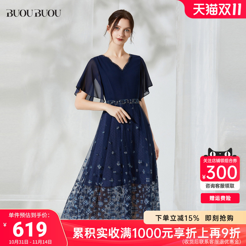 蕾丝网底绣，气质V领，蝴蝶袖