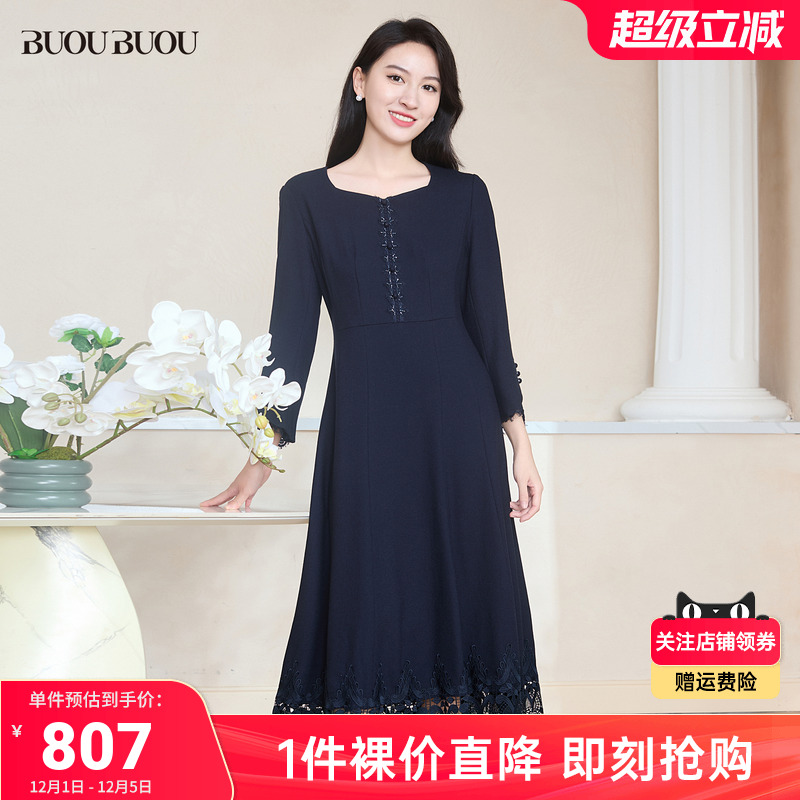 【关注领券】Buou Buou2025秋季新品蕾丝拼接连衣裙女BI1G108