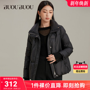 10.28上新 镂空打底衫 Buou 羊毛针织衫 女BI4A907 Buou商场同款