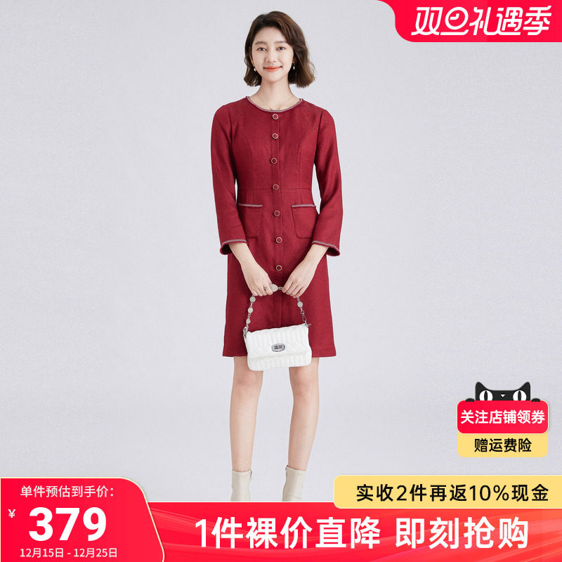 【关注领券】BuouBuou2024秋冬优雅圆领红色连衣裙礼服裙WJ4G006